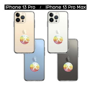 iPhone P[X 15 14 13 12 SE3 SE2 8 7 Plus mini Pro ProMax SE 3 2 n[hP[X nCubh NA ݂ߍ r Aquarius Jo[ ACz ACtH X}zP[X