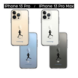iPhone �P�[�X 15 14 13 12 11 SE3 SE2 8 7 Plus mini Pro ProMax SE ��3���� ��2���� �n�[�h�P�[�X �n�C�u���b�h �N���A �����j���O �J�o�[ �A�C�z�� �A�C�t�H�� �X�}�z�P�[�X