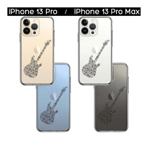 iPhone P[X 15 14 13 12 11 SE3 SE2 8 7 Plus mini Pro ProMax XS X SE 3 2 n[hP[X nCubh NA Electric guitar GLM^[ Jo[ ACz ACtH X}zP[X