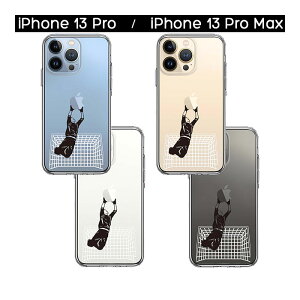iPhone �P�[�X 15 14 13 Plus mini Pro ProMax XS X �n�[�h�P�[�X �n�C�u���b�h �N���A �T�b�J�[GK �W�����s���O�L���b�` �J�o�[ �A�C�z�� �A�C�t�H�� �X�}�z�P�[�X
