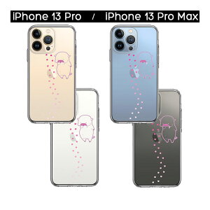 iPhone P[X 15 14 13 12 SE3 SE2 Plus mini Pro ProMax XS X SE 3 2 n[hP[X nCubh NA Ԃ tbgvg Jo[ ACz ACtH X}zP[X