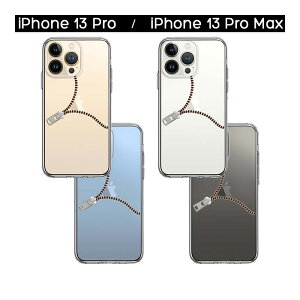 iPhone �P�[�X 15 14 13 12 11 SE3 SE2 8 Plus mini Pro ProMax XS X SE ��3���� ��2���� �n�[�h�P�[�X �n�C�u���b�h �N���A �W�b�p�[ �J�o�[ �A�C�z�� �A�C�t�H�� �X�}�z�P�[�X