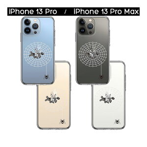 iPhone �P�[�X 15 14 13 12 11 SE3 SE2 8 7 Plus mini Pro ProMax XS X SE ��3���� ��2���� �n�[�h�P�[�X �n�C�u���b�h �N���A �w偒j �J�o�[ �A�C�z�� �A�C�t�H�� �X�}�z�P�[�X