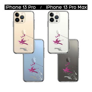 iPhone �P�[�X 15 14 13 12 11 SE3 SE2 8 7 Plus mini Pro ProMax XS X SE ��3���� ��2���� �n�[�h�P�[�X �n�C�u���b�h �N���A �t���[�X�^�C�� �A�N���o�b�g�X�L�[ �J�o�[ �A�C�z�� �A�C�t�H�� �X�}�z�P�[�X