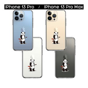 iPhone P[X 15 14 13 12 11 SE3 SE2 8 7 Plus mini Pro ProMax XS X SE 3 2 n[hP[X nCubh NA GLM^[ p_ Jo[ ACz ACtH X}zP[X