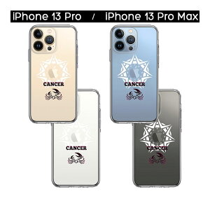 iPhone P[X 15 14 13 12 11 SE3 SE2 8 7 Plus mini Pro ProMax SE 3 2 n[hP[X nCubh NA I ɍ Jo[ ACz ACtH X}zP[X
