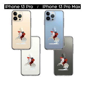 iPhone �P�[�X 15 14 13 12 11 SE3 SE2 8 7 Plus mini Pro ProMax SE ��3���� ��2���� �n�[�h�P�[�X �n�C�u���b�h �N���A �t�����X�c�� �i�|���I�� �{�i�p���g �J�o�[ �A�C�z�� �A�C�t�H�� �X�}�z�P�[�X