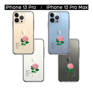 iPhone �P�[�X 15 14 13 12 11 SE3 SE2 8 7 Plus mini Pro ProMax SE ��3���� ��2���� �n�[�h�P�[�X �n�C�u���b�h �N���A 6�����܂� �� ��։� �K�N �Ԍ��t �t�� �J�o�[ �A�C�z�� �A�C�t�H�� �X�}�z�P�[�X