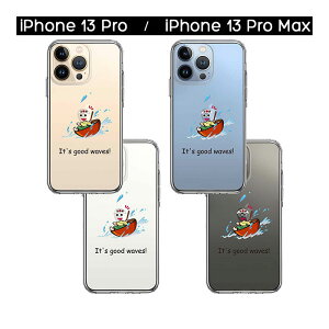iPhone �P�[�X 15 14 13 12 11 SE3 SE2 8 7 Plus mini Pro ProMax SE ��3���� ��2���� �n�[�h�P�[�X �n�C�u���b�h �N���A �ꐡ�@�t �g��� �J�o�[ �A�C�z�� �A�C�t�H�� �X�}�z�P�[�X