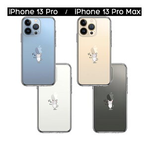 iPhone �P�[�X 15 14 13 12 11 SE3 SE2 8 7 Plus mini Pro ProMax XS X SE ��3���� ��2���� �n�[�h�P�[�X �n�C�u���b�h �N���A �L �l�R �ɂ�� Apple�͏d���H �J�o�[ �A�C�z�� �A�C�t�H�� �X�}�z�P�[�X