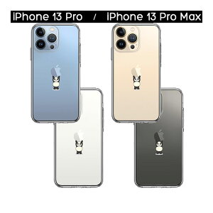 iPhone �P�[�X 15 14 13 12 11 SE3 SE2 8 7 Plus mini Pro ProMax XS X SE ��3���� ��2���� �n�[�h�P�[�X �n�C�u���b�h �N���A �p���_ �d�ʋ��� ���� �J�o�[ �A�C�z�� �A�C�t�H�� �X�}�z�P�[�X