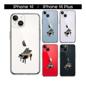 iPhone P[X 15 14 13 12 11 SE3 SE2 8 7 Plus mini Pro ProMax XS X SE 3 2 n[hP[X nCubh NA sAm Jo[ ACz ACtH X}zP[X