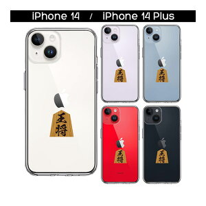 iPhone P[X 15 14 13 12 11 SE3 SE2 8 7 Plus mini Pro ProMax XS X SE 3 2 n[hP[X nCubh NA   l  Jo[ ACz ACtH X}zP[X