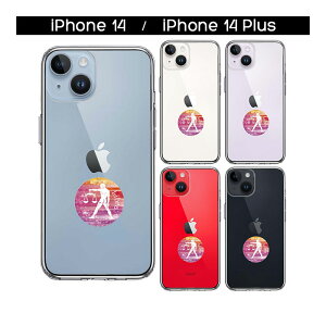 iPhone �P�[�X 15 14 13 12 SE3 SE2 8 7 Plus mini Pro ProMax SE ��3���� ��2���� �n�[�h�P�[�X �n�C�u���b�h �N���A ���� �Ă�т�� �V���� Libra �J�o�[ �A�C�z�� �A�C�t�H�� �X�}�z�P�[�X