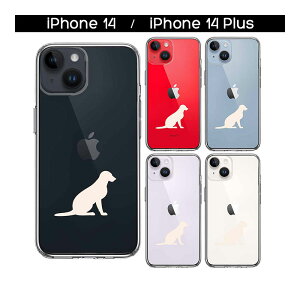 iPhone �P�[�X 15 14 13 12 11 SE3 SE2 8 Plus mini Pro ProMax XS X SE ��3���� ��2���� �n�[�h�P�[�X �n�C�u���b�h �N���A �� �V���G�b�g ���u���h�[�����g���o�[2 �� �J�o�[ �A�C�z�� �A�C�t�H�� �X�}�z�P�[