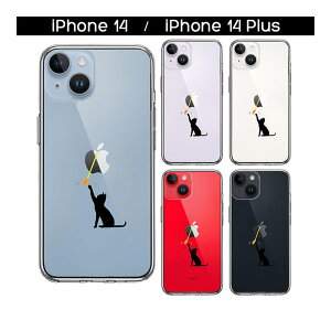 iPhone P[X 15 14 13 12 11 SE3 SE2 8 Plus mini Pro ProMax XS X SE 3 2 n[hP[X nCubh NA ɂ L炵 Jo[ ACz ACtH X}zP[X