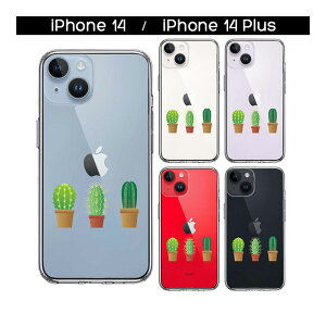 iPhone P[X 15 14 13 12 11 SE3 SE2 8 7 Plus mini Pro ProMax XS X SE 3 2 n[hP[X nCubh NA T{e A Jo[ ACz ACtH X}zP[X