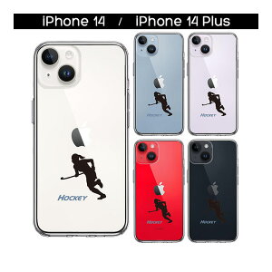 iPhone �P�[�X 15 14 13 12 11 SE3 SE2 8 7 Plus mini Pro ProMax SE ��3���� ��2���� �n�[�h�P�[�X �n�C�u���b�h �N���A �z�b�P�[ �J�o�[ �A�C�z�� �A�C�t�H�� �X�}�z�P�[�X