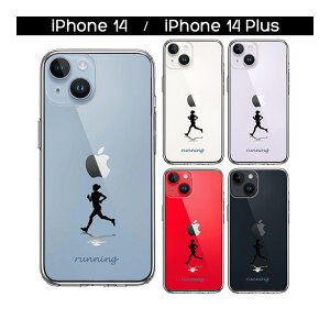 iPhone �P�[�X 15 14 13 12 11 SE3 SE2 8 7 Plus mini Pro ProMax SE ��3���� ��2���� �n�[�h�P�[�X �n�C�u���b�h �N���A �����j���O �J�o�[ �A�C�z�� �A�C�t�H�� �X�}�z�P�[�X