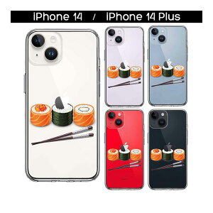 iPhone P[X 15 14 13 12 Plus mini Pro ProMax XS X n[hP[X nCubh NA  i Jo[ ACz ACtH X}zP[X