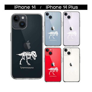 iPhone �P�[�X 15 14 13 12 8 7 Plus mini Pro ProMax XS X �n�[�h�P�[�X �n�C�u���b�h �N���A �e�B���m�T�E���X �z���C�g �J�o�[ �A�C�z�� �A�C�t�H�� �X�}�z�P�[�X