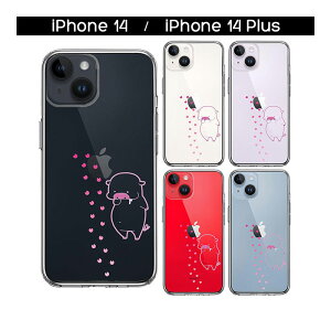 iPhone P[X 15 14 13 12 SE3 SE2 Plus mini Pro ProMax XS X SE 3 2 n[hP[X nCubh NA Ԃ tbgvg Jo[ ACz ACtH X}zP[X