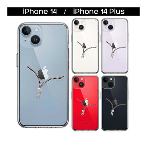 iPhone �P�[�X 15 14 13 12 11 SE3 SE2 8 Plus mini Pro ProMax XS X SE ��3���� ��2���� �n�[�h�P�[�X �n�C�u���b�h �N���A �W�b�p�[ �J�o�[ �A�C�z�� �A�C�t�H�� �X�}�z�P�[�X