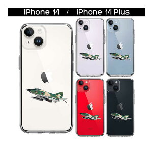 iPhone P[X 15 14 13 12 SE3 SE2 8 7 Plus mini Pro ProMax SE 3 2 n[hP[X nCubh NA q󎩉q RF-4EJ t@g Jo[ ACz ACtH X}zP[X P2