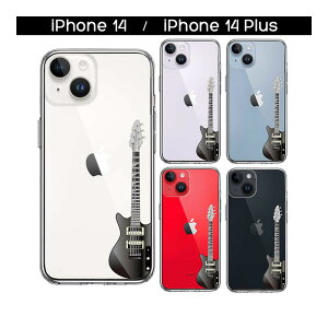 iPhone P[X 15 14 13 12 11 SE3 SE2 8 7 Plus mini Pro ProMax XS X SE 3 2 n[hP[X nCubh NA GLM^[  Jo[ ACz ACtH X}zP[X