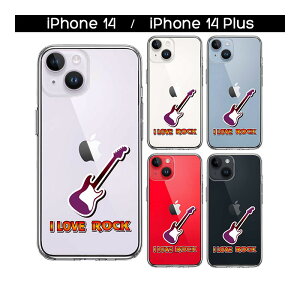 iPhone P[X 15 15Plus 14 14Plus n[hP[X nCubh NA I LOVE ROCK bN GLM^[ Jo[ ACz ACtH X}zP[X