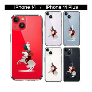 iPhone �P�[�X 15 14 13 12 11 SE3 SE2 8 7 Plus mini Pro ProMax SE ��3���� ��2���� �n�[�h�P�[�X �n�C�u���b�h �N���A �t�����X�c�� �i�|���I�� �{�i�p���g �J�o�[ �A�C�z�� �A�C�t�H�� �X�}�z�P�[�X