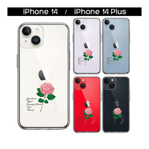 iPhone �P�[�X 15 14 13 12 11 SE3 SE2 8 7 Plus mini Pro ProMax SE ��3���� ��2���� �n�[�h�P�[�X �n�C�u���b�h �N���A 6�����܂� �� ��։� �K�N �Ԍ��t �t�� �J�o�[ �A�C�z�� �A�C�t�H�� �X�}�z�P�[�X