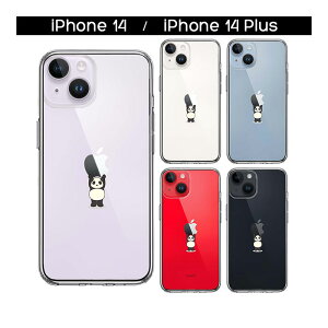 iPhone �P�[�X 15 14 13 12 11 SE3 SE2 8 7 Plus mini Pro ProMax XS X SE ��3���� ��2���� �n�[�h�P�[�X �n�C�u���b�h �N���A �p���_ �d�ʋ��� ���� �J�o�[ �A�C�z�� �A�C�t�H�� �X�}�z�P�[�X