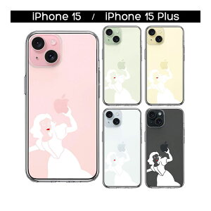 iPhone �P�[�X 15 14 13 12 11 SE3 SE2 8 7 Plus mini Pro ProMax XS X SE ��3���� ��2���� �n�[�h�P�[�X �n�C�u���b�h �N���A ���f�B �z���C�g �J�o�[ �A�C�z�� �A�C�t�H�� �X�}�z�P�[�X