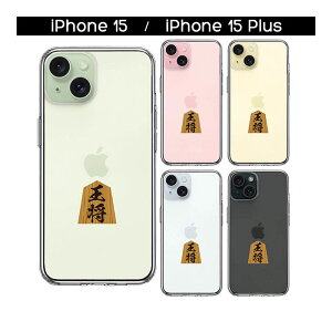 iPhone P[X 15 14 13 12 11 SE3 SE2 8 7 Plus mini Pro ProMax XS X SE 3 2 n[hP[X nCubh NA   l  Jo[ ACz ACtH X}zP[X