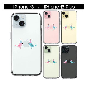 iPhone �P�[�X 15 14 13 12 11 SE3 SE2 8 Plus mini Pro ProMax XS X SE ��3���� ��2���� �n�[�h�P�[�X �n�C�u���b�h �N���A ���� �� �J�b�v�� �J�o�[ �A�C�z�� �A�C�t�H�� �X�}�z�P�[�X