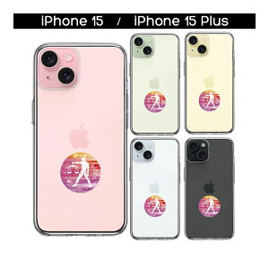 iPhone �P�[�X 15 14 13 12 SE3 SE2 8 7 Plus mini Pro ProMax SE ��3���� ��2���� �n�[�h�P�[�X �n�C�u���b�h �N���A ���� �Ă�т�� �V���� Libra �J�o�[ �A�C�z�� �A�C�t�H�� �X�}�z�P�[�X