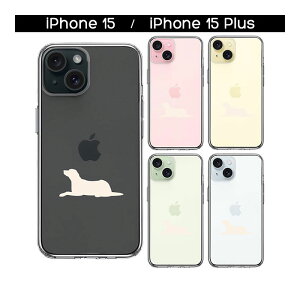 iPhone �P�[�X 15 14 13 12 11 SE3 SE2 8 Plus mini Pro ProMax XS X SE ��3���� ��2���� �n�[�h�P�[�X �n�C�u���b�h �N���A �� �V���G�b�g ���u���h�[�����g���o�[ �� �J�o�[ �A�C�z�� �A�C�t�H�� �X�}�z�P�[�X