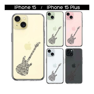 iPhone P[X 15 14 13 12 11 SE3 SE2 8 7 Plus mini Pro ProMax XS X SE 3 2 n[hP[X nCubh NA Electric guitar GLM^[ Jo[ ACz ACtH X}zP[X