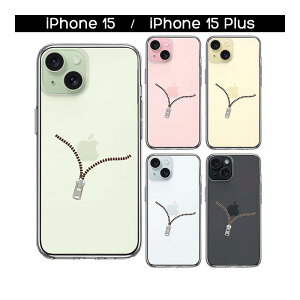 iPhone �P�[�X 15 14 13 12 11 SE3 SE2 8 Plus mini Pro ProMax XS X SE ��3���� ��2���� �n�[�h�P�[�X �n�C�u���b�h �N���A �W�b�p�[ �J�o�[ �A�C�z�� �A�C�t�H�� �X�}�z�P�[�X