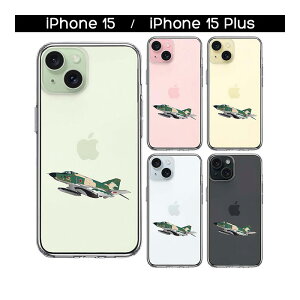 iPhone �P�[�X 15 14 13 12 SE3 SE2 8 7 Plus mini Pro ProMax SE ��3���� ��2���� �n�[�h�P�[�X �n�C�u���b�h �N���A �q�󎩉q�� RF-4EJ �t�@���g�� �J�o�[ �A�C�z�� �A�C�t�H�� �X�}�z�P�[�X