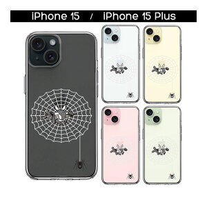 iPhone �P�[�X 15 14 13 12 11 SE3 SE2 8 7 Plus mini Pro ProMax XS X SE ��3���� ��2���� �n�[�h�P�[�X �n�C�u���b�h �N���A �w偒j �J�o�[ �A�C�z�� �A�C�t�H�� �X�}�z�P�[�X