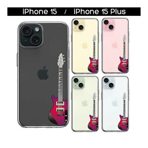 iPhone P[X 15 14 13 12 11 SE3 SE2 8 7 Plus mini Pro ProMax XS X SE 3 2 n[hP[X nCubh NA GLM^[ Jo[ ACz ACtH X}zP[X