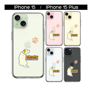 iPhone �P�[�X 15 14 13 12 11 SE3 SE2 8 7 Plus mini Pro ProMax XS X SE ��3���� ��2���� �n�[�h�P�[�X �n�C�u���b�h �N���A ���u���h�[�����g���o�[2 �J�o�[ �A�C�z�� �A�C�t�H�� �X�}�z�P�[�X