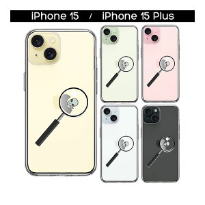 iPhone �P�[�X 15 14 13 12 11 SE3 SE2 8 7 Plus mini Pro ProMax SE ��3���� ��2���� �n�[�h�P�[�X �n�C�u���b�h �N���A �F���l ��񂲂̌��� �J�o�[ �A�C�z�� �A�C�t�H�� �X�}�z�P�[�X