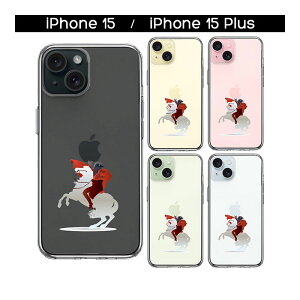 iPhone �P�[�X 15 14 13 12 11 SE3 SE2 8 7 Plus mini Pro ProMax SE ��3���� ��2���� �n�[�h�P�[�X �n�C�u���b�h �N���A �t�����X�c�� �i�|���I�� �{�i�p���g �J�o�[ �A�C�z�� �A�C�t�H�� �X�}�z�P�[�X