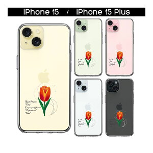 iPhone P[X 15 14 13 12 11 SE3 SE2 8 7 Plus mini Pro ProMax SE 3 2 n[hP[X nCubh NA 4܂  `[bv Ԍt t Jo[ ACz ACtH X}zP[X