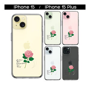 iPhone �P�[�X 15 14 13 12 11 SE3 SE2 8 7 Plus mini Pro ProMax SE ��3���� ��2���� �n�[�h�P�[�X �n�C�u���b�h �N���A 6�����܂� �� ��։� �K�N �Ԍ��t �t�� �J�o�[ �A�C�z�� �A�C�t�H�� �X�}�z�P�[�X