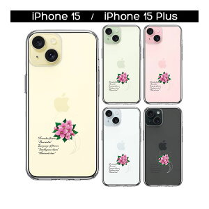 iPhone P[X 15 14 13 12 11 SE3 SE2 8 7 Plus mini Pro ProMax SE 3 2 n[hP[X nCubh NA 11܂  uofBA Ԍt Jo[ ACz ACtH X}zP[X