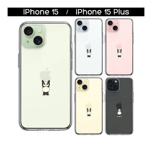 iPhone �P�[�X 15 14 13 12 11 SE3 SE2 8 7 Plus mini Pro ProMax XS X SE ��3���� ��2���� �n�[�h�P�[�X �n�C�u���b�h �N���A �p���_ �d�ʋ��� ���� �J�o�[ �A�C�z�� �A�C�t�H�� �X�}�z�P�[�X